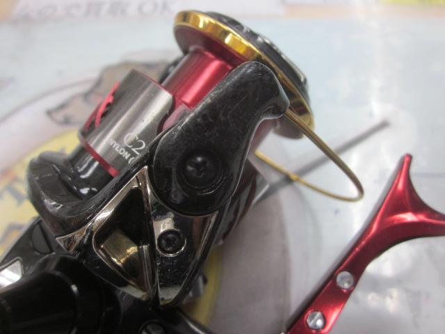 20BB-Xハイパーフォース C2000DXXG