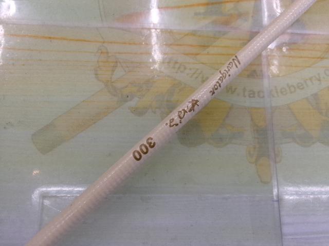 ナビゲーターメバル300