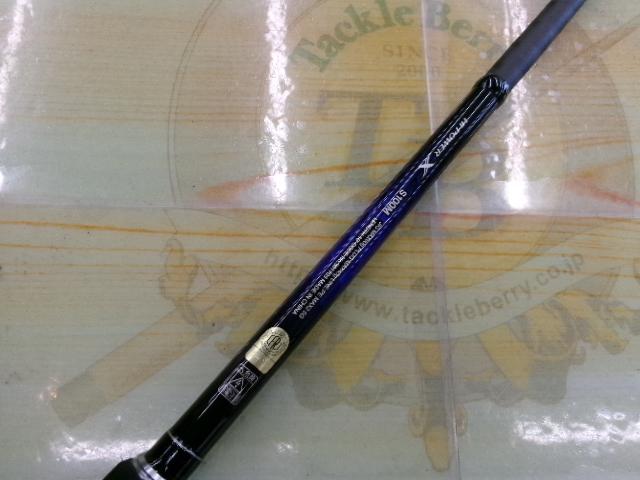 21コルトスナイパーBB S100M