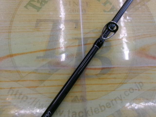 ビームス インテ 7.9UL