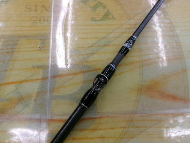 ビームス インテ 7.9UL