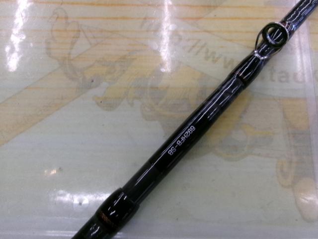 リベリオン 692HFB-SB｜＠ベリーネット 日本最大新品中古釣具WEB