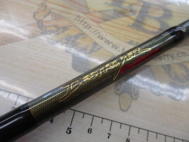 デストロイヤー F4-610XDti(エヴォルジオン)｜＠ベリーネット