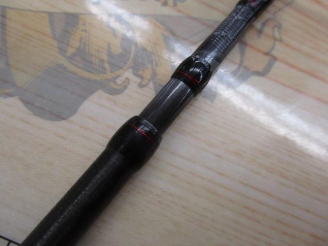 ポイズンアドレナ 265UL-S/2 シマノ ポイズンアドレナ スピニング センターカット2ピース