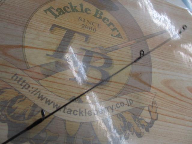 18ポイズンアドレナ 265UL-S/2