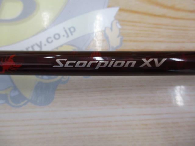 スコーピオンXV 1652R-2｜＠ベリーネット 日本最大新品中古釣具