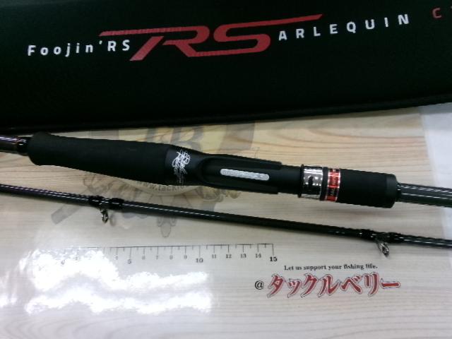 アピア フージンアールエス　アルルカン C79MH Amazon | アピア Foojin'RS ARLEQUIN(アルルカン) C79MH