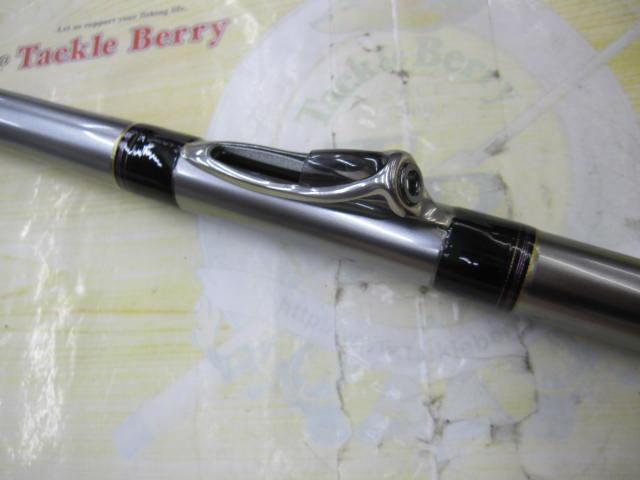 HZSIL剣崎T 150-300｜＠ベリーネット 日本最大新品中古釣具WEB