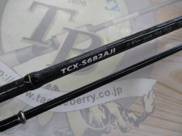 トリプルクロス　TCXーS582AJI 新品未使用 楽天市場】【メジャークラフト】トリプルクロス アジング