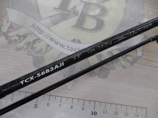『みどりさま専用！』メジャークラフト TCX-T682AJI 楽天市場】tcx-t682ajiの通販