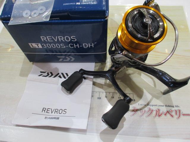 ダイワ 20 レブロス LT3000-CH 未使用品 20レブロス LT3000-CH｜＠ベリーネット 日本最大新品中古釣具WEB