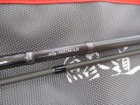 鰺道5G AD5-S682M/AJI