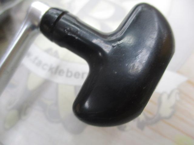 インパルトISO 3000LB