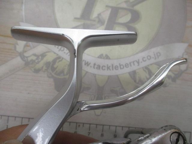 インパルトISO 3000LB