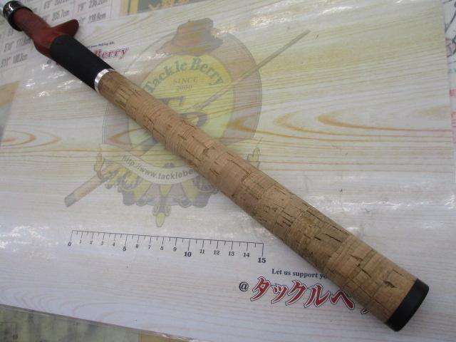 ビームス リプラウト 9.0M+