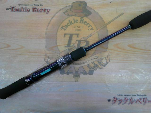 エメラルダスソルティスト ST-79LM-S