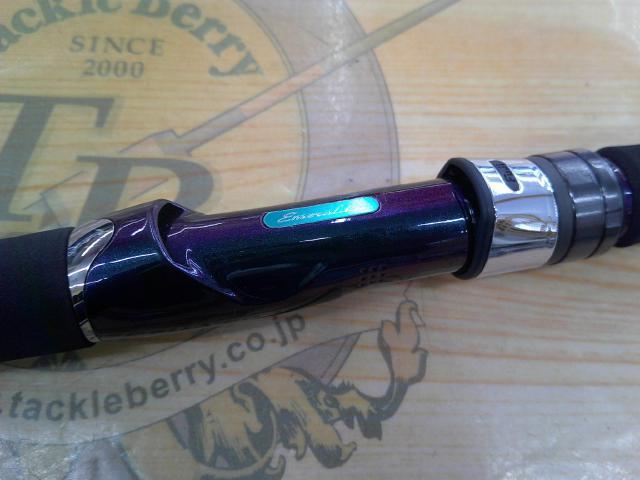 エメラルダスソルティスト ST-79LM-S