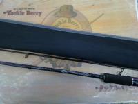 エメラルダスソルティスト ST-79LM-S