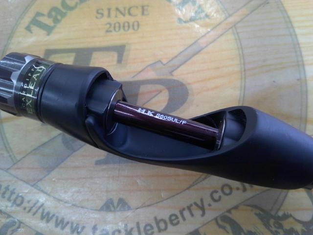 カーディフエクスリード HK S60SUL/F