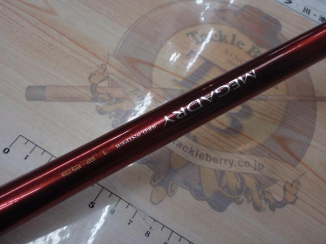 ダイワ　スーパーIL メガドライ 1.2-53 ダイワ(Daiwa) スーパーIL メガドライM2 1.2-53(スタンダード