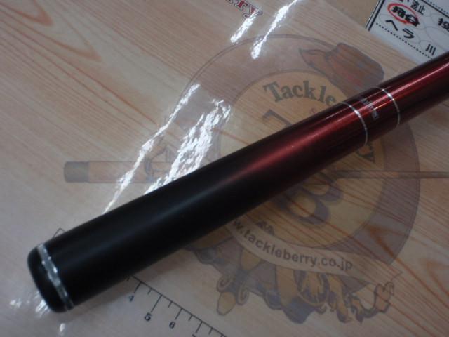 ダイワ　メガドライ　1.2-53 DAIWA（釣り） 【取り寄せ商品】ダイワ メガドライ(1号-53) (磯