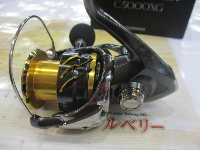 20ツインパワーC5000XG 美品　ハンドル無し 20ツインパワー C5000XG｜＠ベリーネット 日本最大新品中古釣具