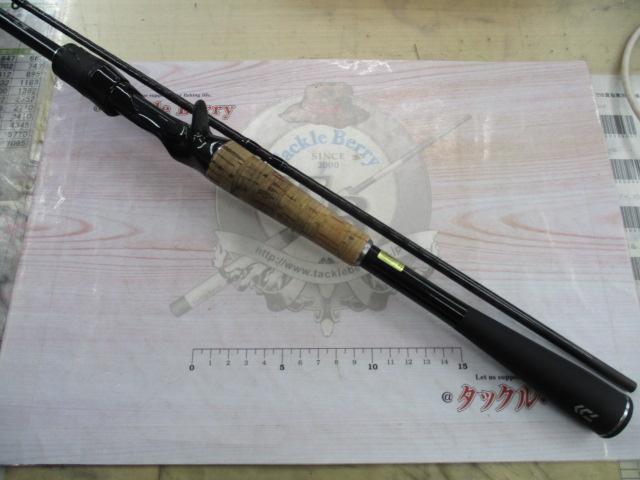 ブレイゾン C610M-2｜＠ベリーネット 日本最大新品中古釣具WEB