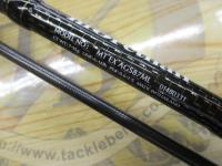 モアザンEX AGS87ML