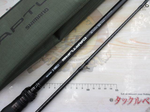 シマノ　キャプチャー173MH-2 Shimano Capture 173MH-2 – JDM TACKLE HEAVEN