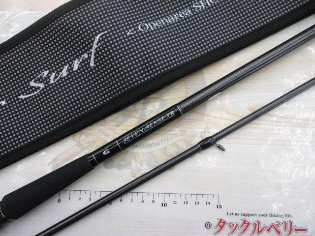 セブンセンスTR MSS-1072-TR モンスターサーフ｜＠ベリーネット