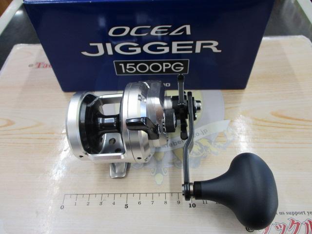 SHIMANO - ##SHIMANO シマノ 11オシアジガー 1500PG 11オシアジガー 1500PG｜＠ベリーネット 日本最大新品中古釣具