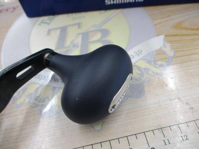 11オシアジガー 1500PG｜＠ベリーネット 日本最大新品中古釣具
