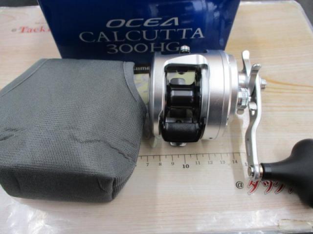 13オシアカルカッタ 300HG｜＠ベリーネット 日本最大新品中古