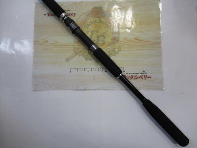 シーマイティR64 80-300