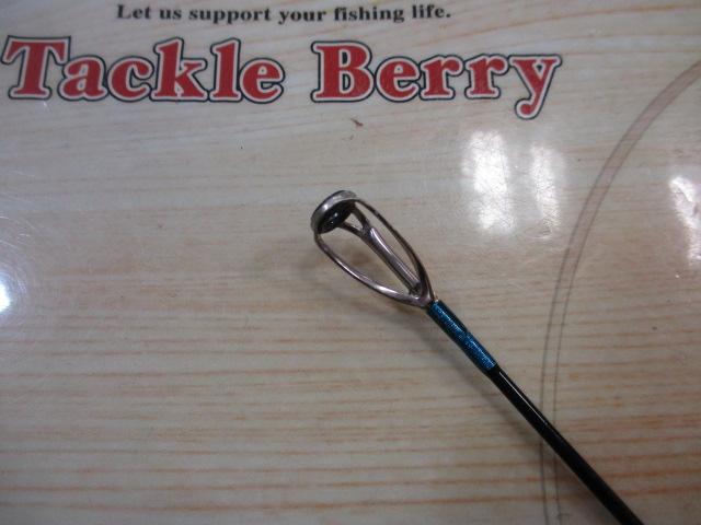 シーマイティR64 80-300