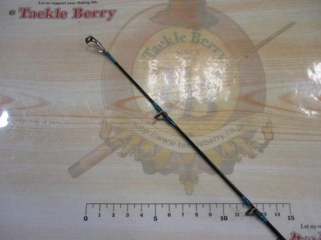 シーマイティR64 80-300