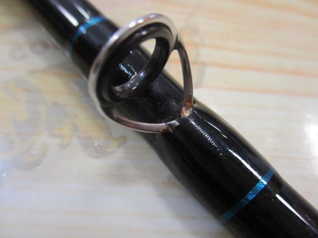 シーマイティR64 80-300