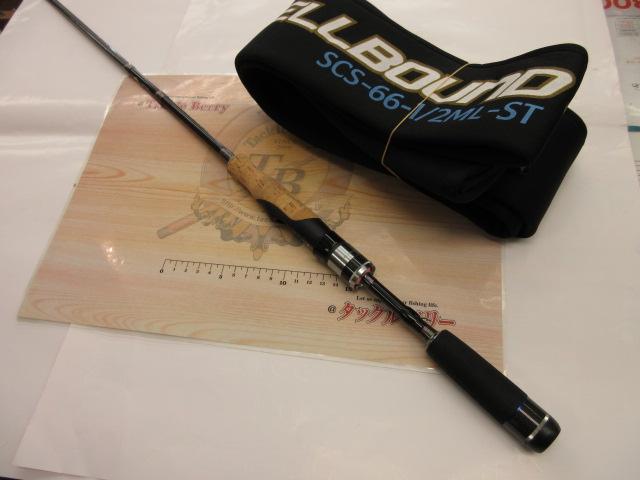 スペルバウンド コア SCS-66-1/2ML-ST