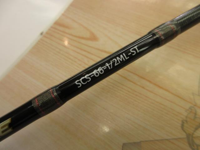 スペルバウンド コア SCS-66-1/2ML-ST