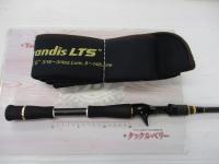 ヘラクレス HCSC-66M-LTS