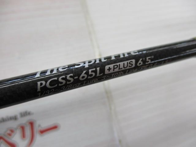 フェイズ PCSS-65L+