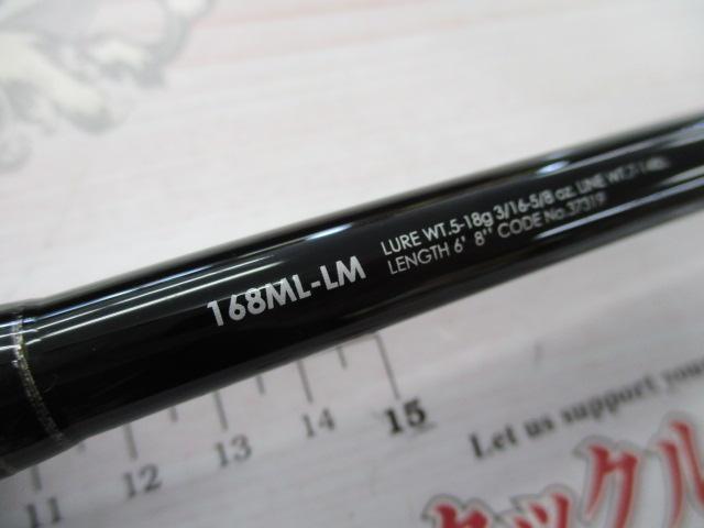 17ポイズングロリアス 168ML-LM｜＠ベリーネット 日本最大新品