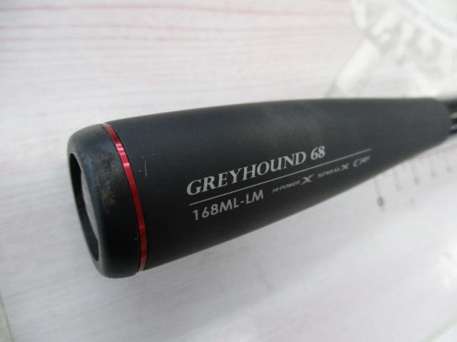 最終価格 手渡しのみ 17 ポイズングロリアス 168ML-LM 17ポイズングロリアス 168ML-LM｜＠ベリーネット 日本最大新品