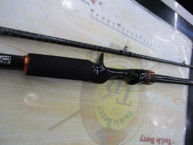 24ハードロッカーBB B76MH｜＠ベリーネット 日本最大新品中古