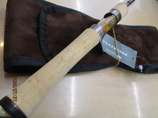 トラウティンスピンマルチユース TRMK-C394UL