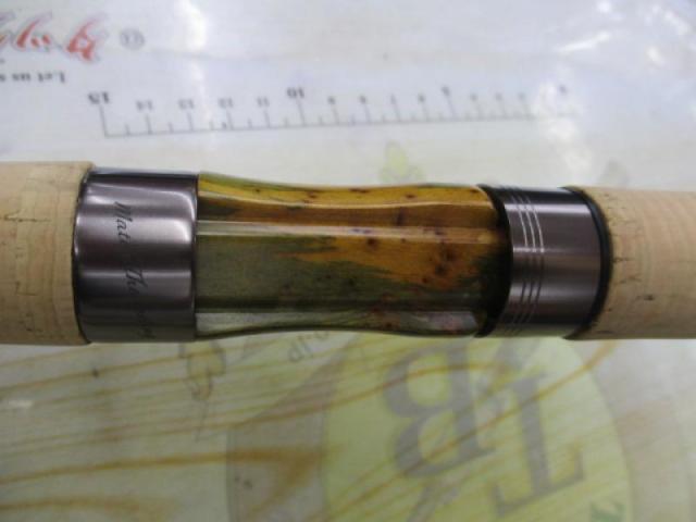 トラウティンスピンマルチユース TRMK-C394UL｜＠ベリーネット