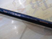 22ワールドシャウラエクステンションバット C ブルー