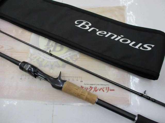 19ブレニアス B 74MLS