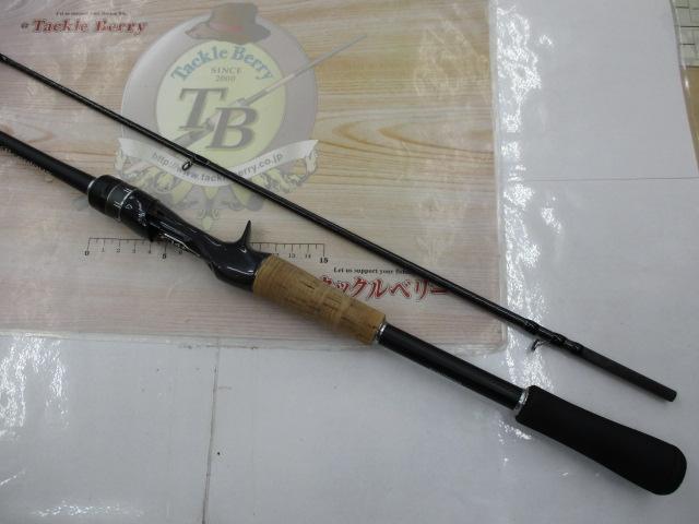 19ブレニアス B 74MLS