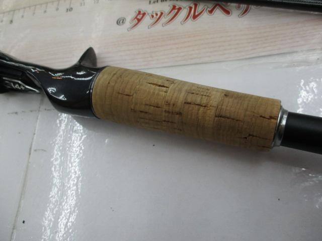 19ブレニアス B 74MLS